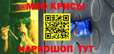 бутик Заводоуковск
