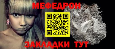 героин Жуковский