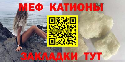 героин Жуковский