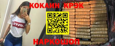 бутират Заволжье