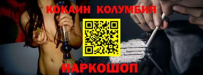 бутик Заводоуковск