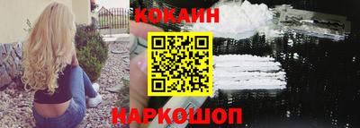 бутират Заволжье