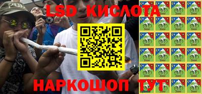 бутик Заводоуковск