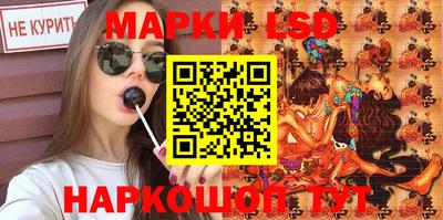 героин Жуковский