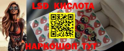 бутират Заволжье