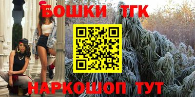 героин Жуковский