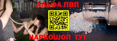 бутик Заводоуковск