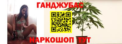 бутик Заводоуковск