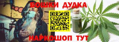 бутират Заволжье