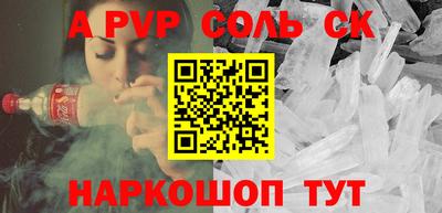 бутик Заводоуковск