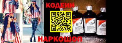 героин Жуковский