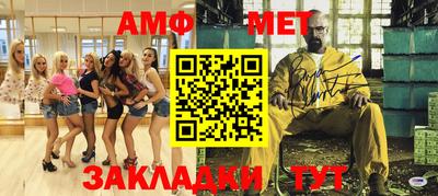 бутик Заводоуковск