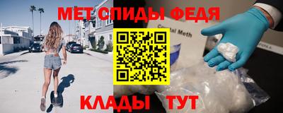 бутират Заволжье