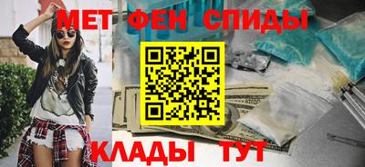 героин Жуковский
