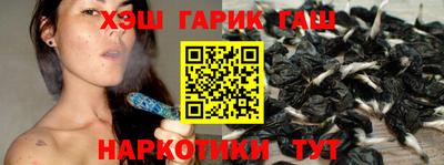бутик Заводоуковск