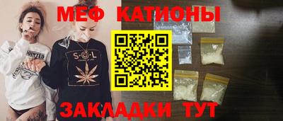 героин Жуковский