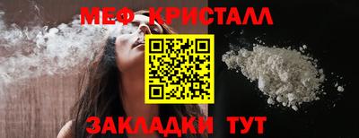 героин Жуковский