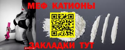 героин Жуковский